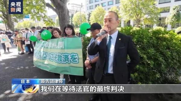 华纳国际